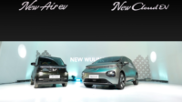 Wuling