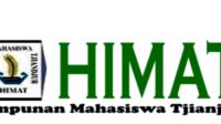 HIMAT